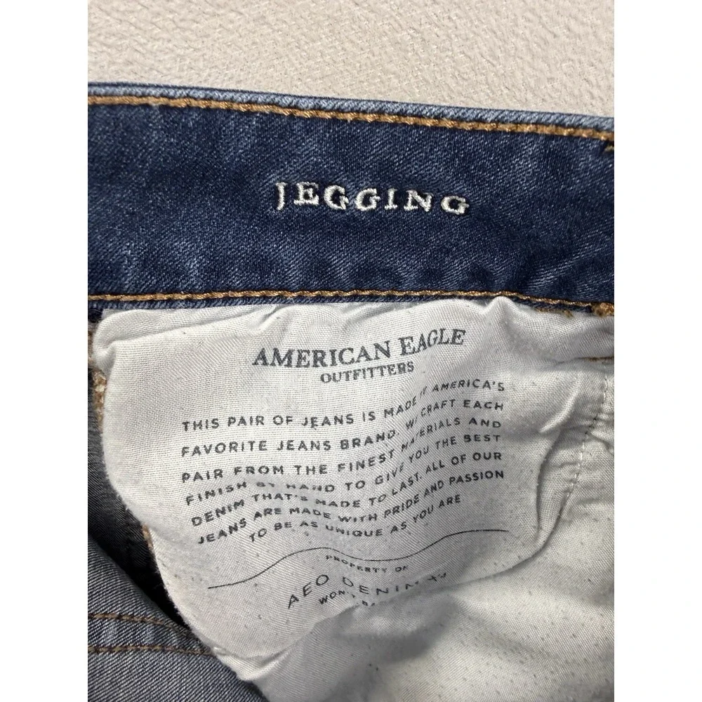 American Eagle Size 6 Long Super Stretch X Jegging Mid Rise Skinny Jeans